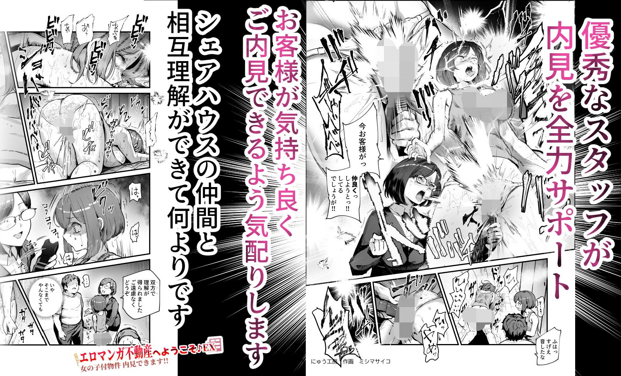 サンプル画像5