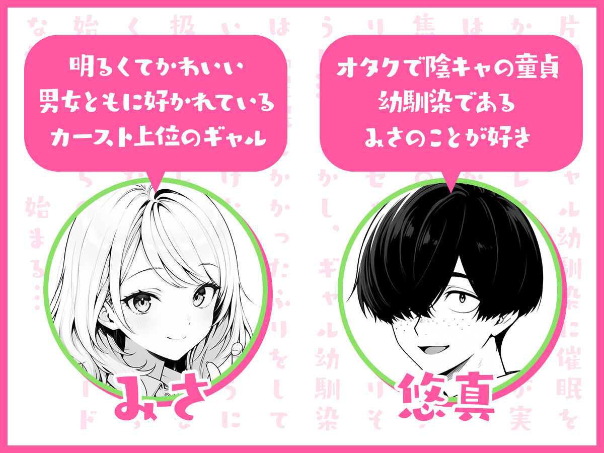 サンプル画像1