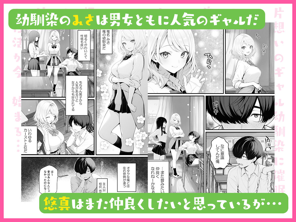 サンプル画像2