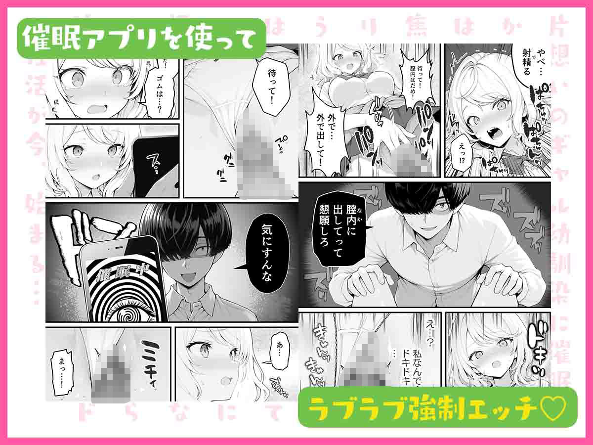 サンプル画像4