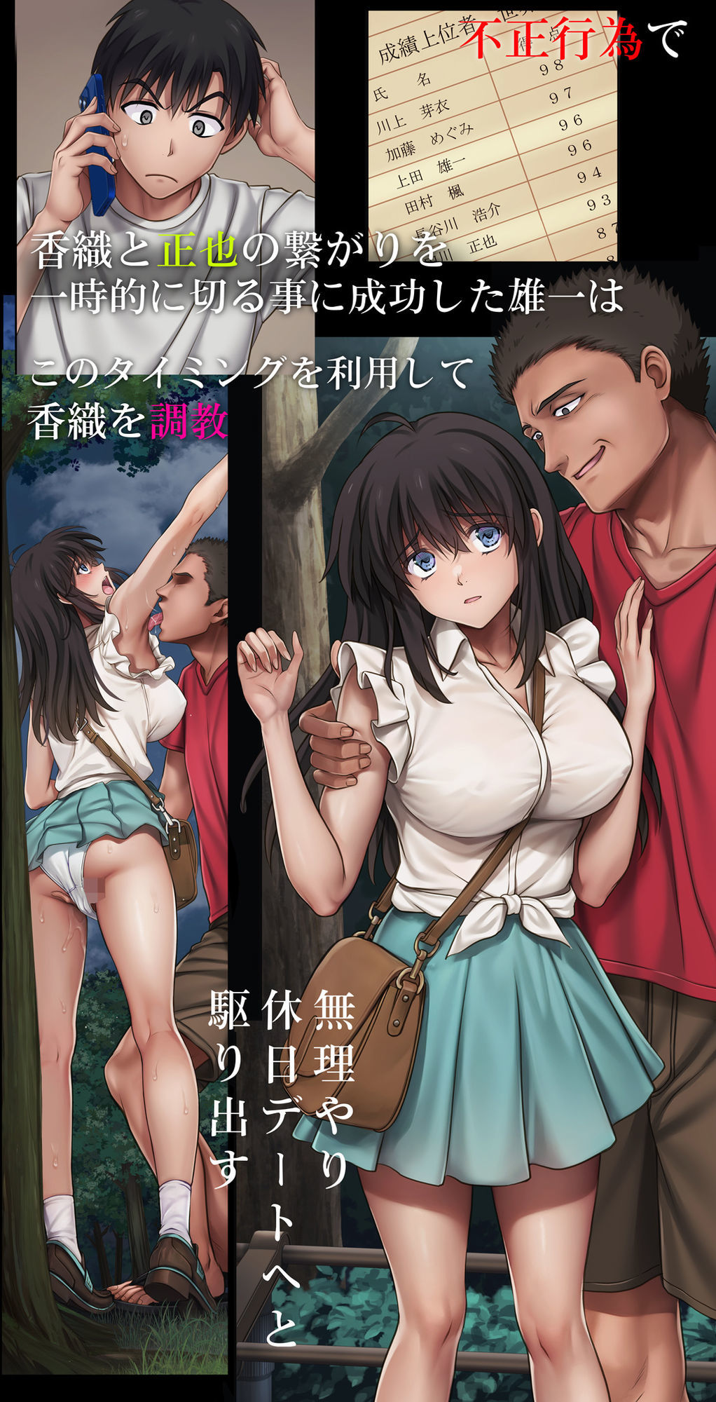 サンプル画像2