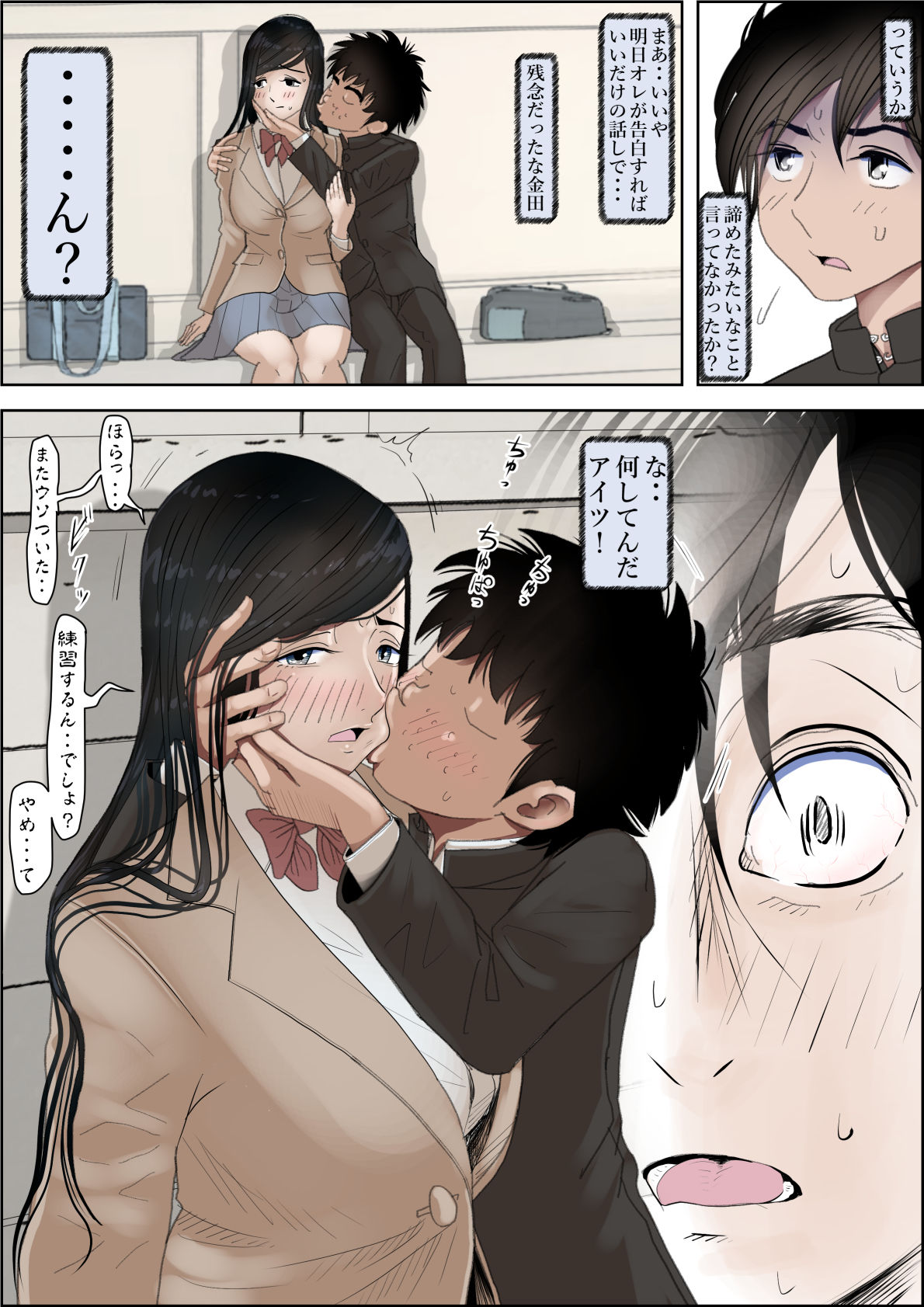 サンプル画像1