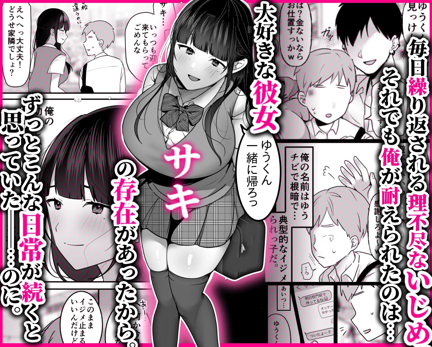 サンプル画像1