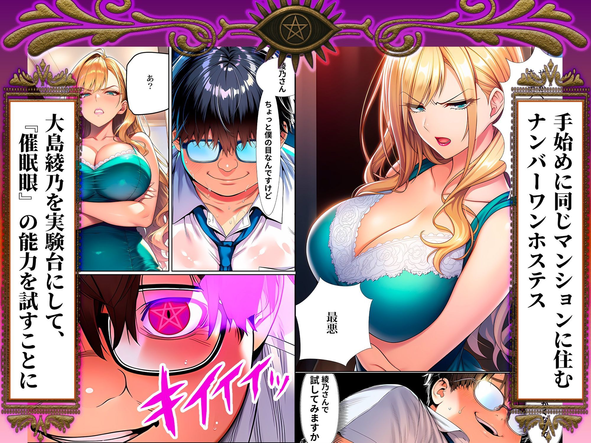 サンプル画像3