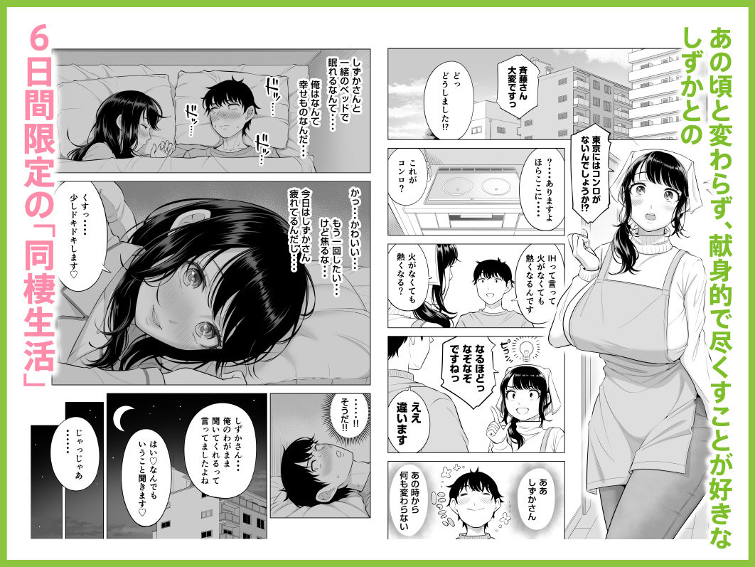 サンプル画像3