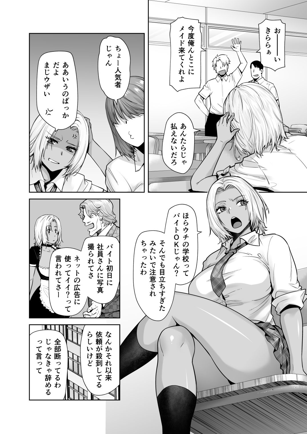 サンプル画像1