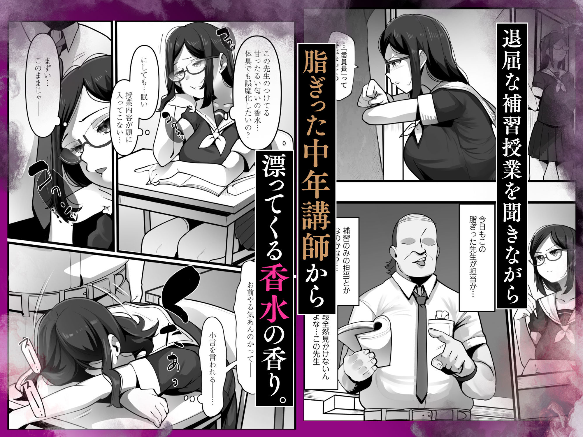 サンプル画像1