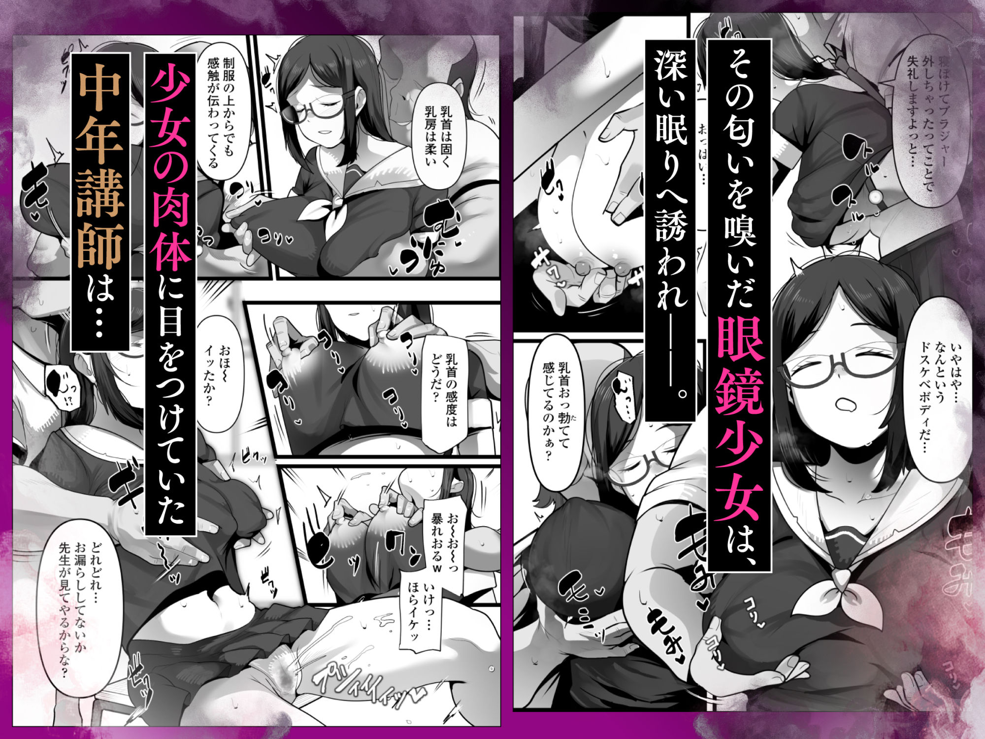 サンプル画像2