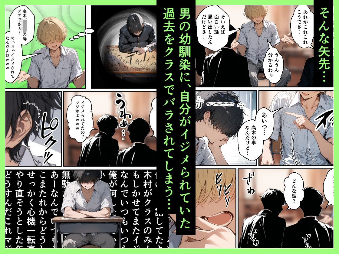 サンプル画像3