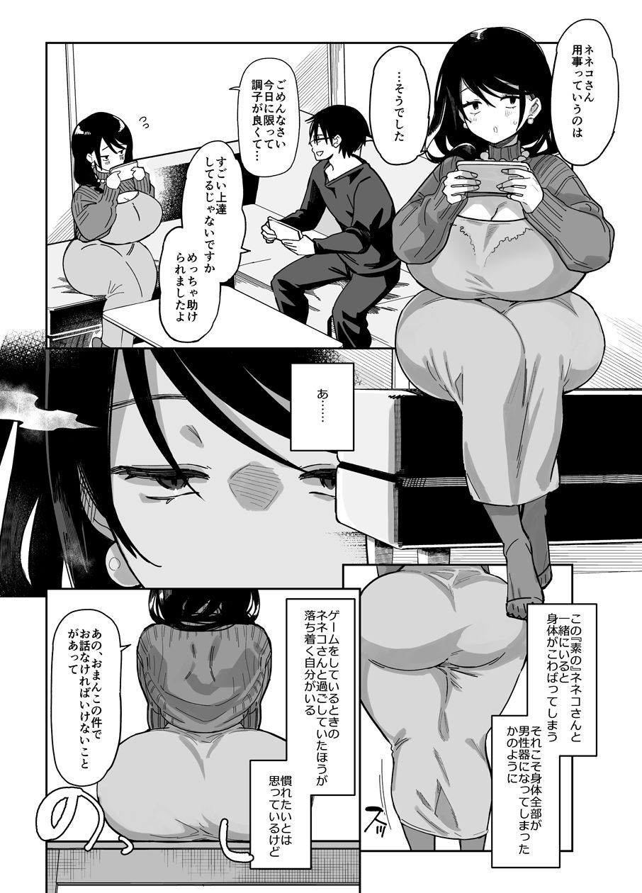 サンプル画像1
