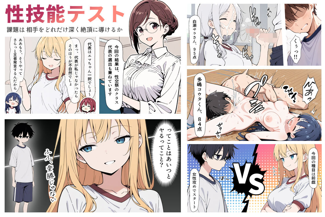 サンプル画像2