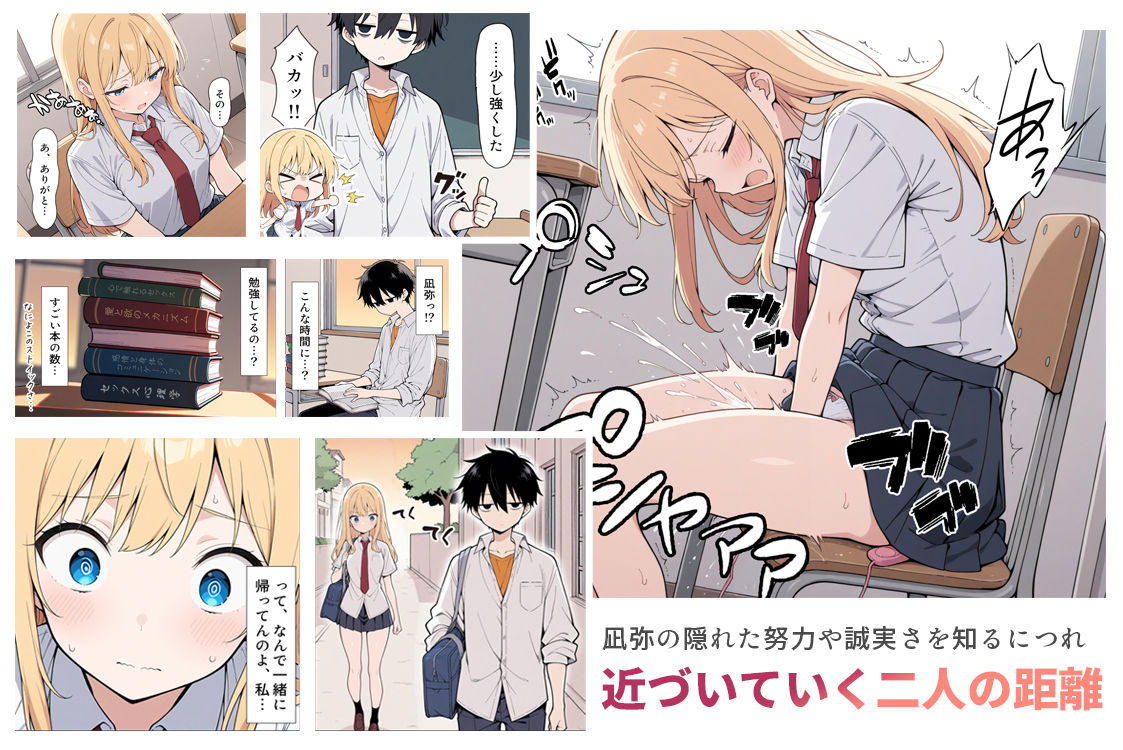 サンプル画像4