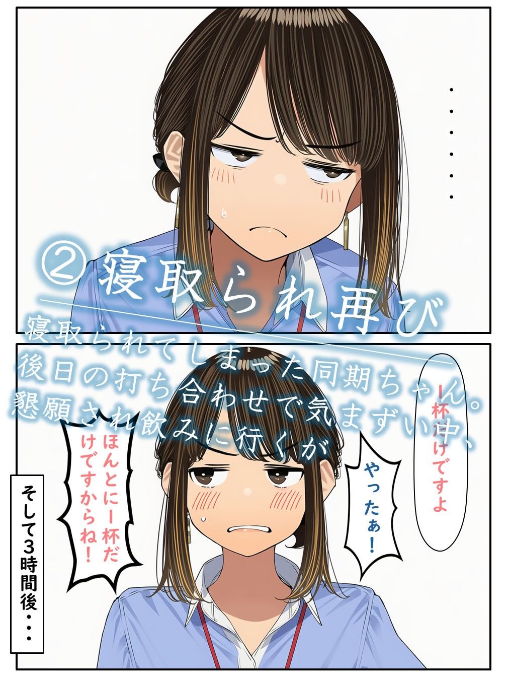 サンプル画像3