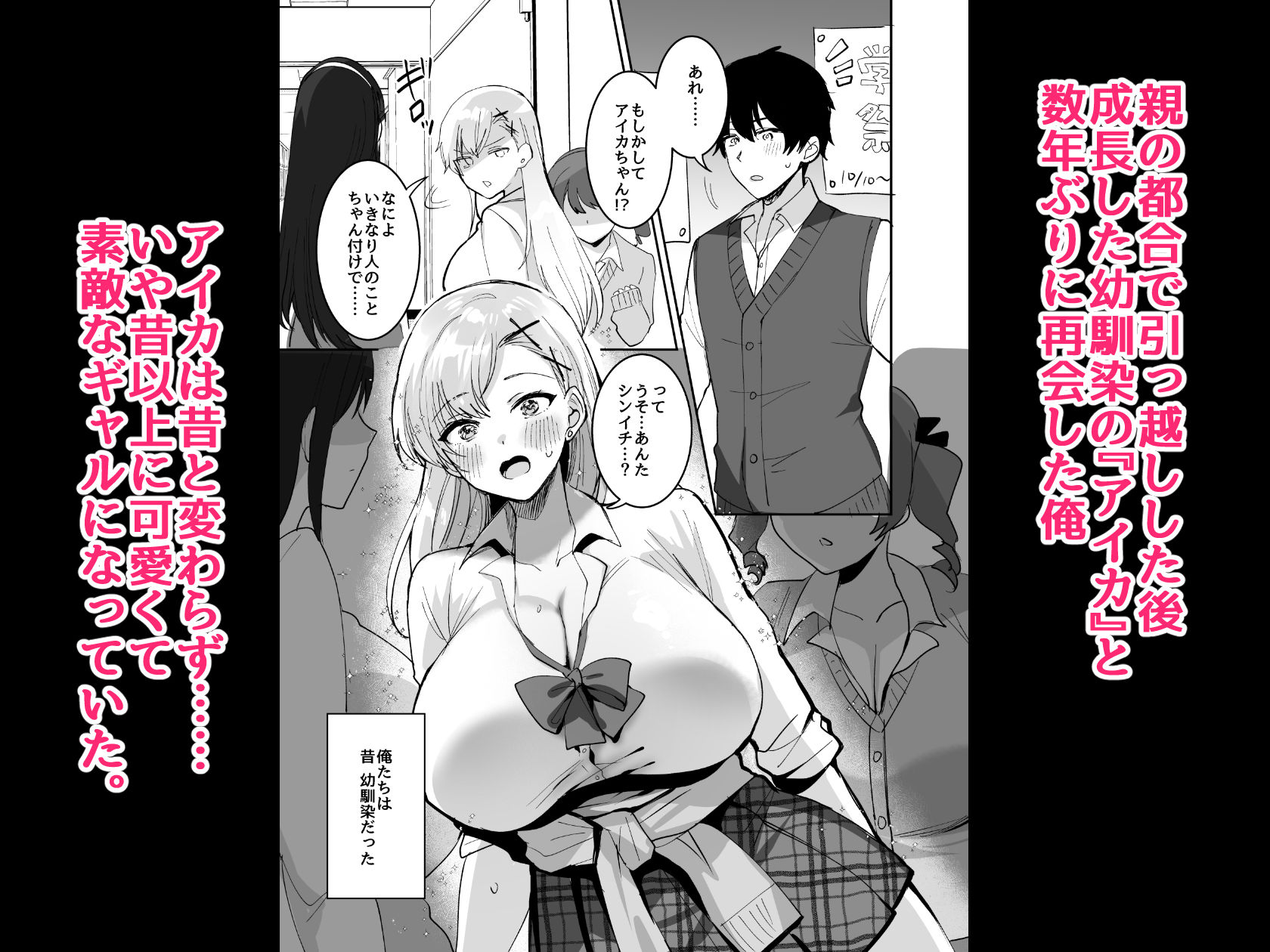 サンプル画像1