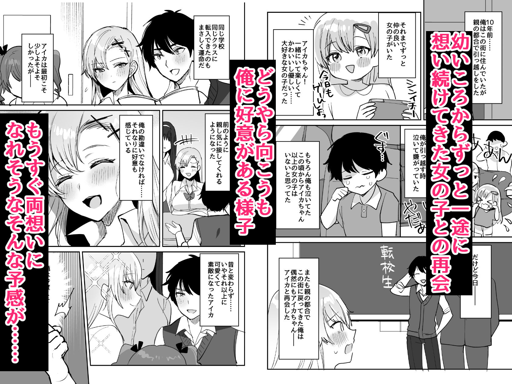 サンプル画像2
