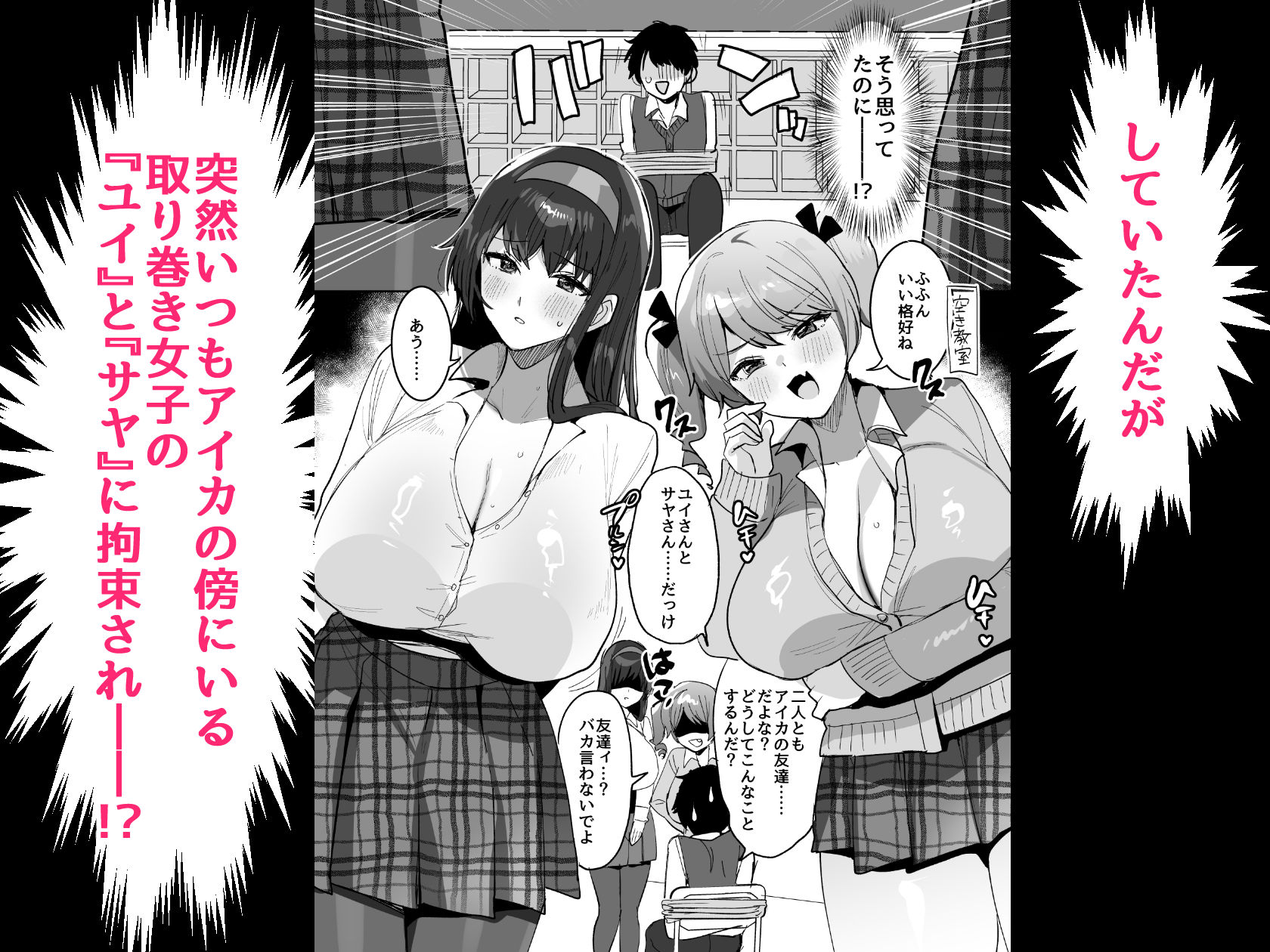 サンプル画像3