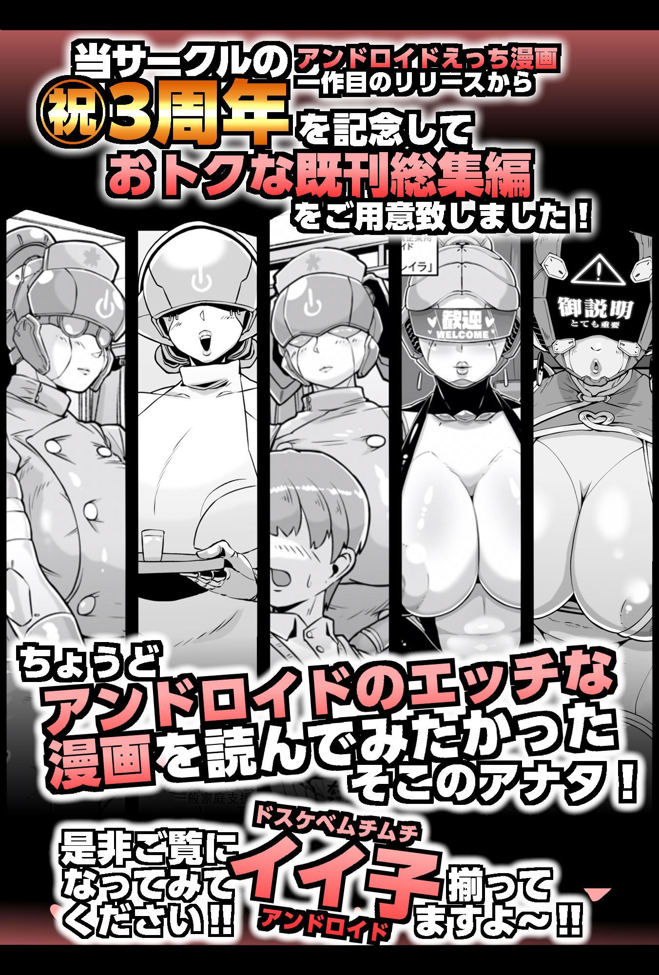サンプル画像2