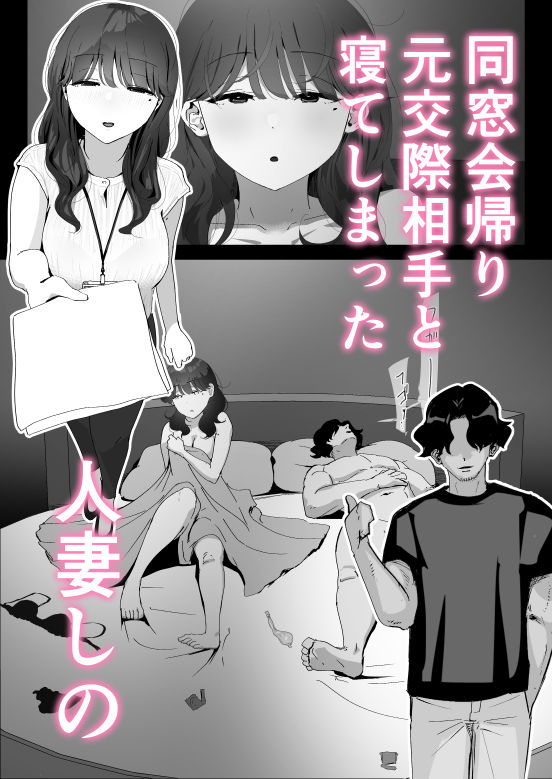 サンプル画像1