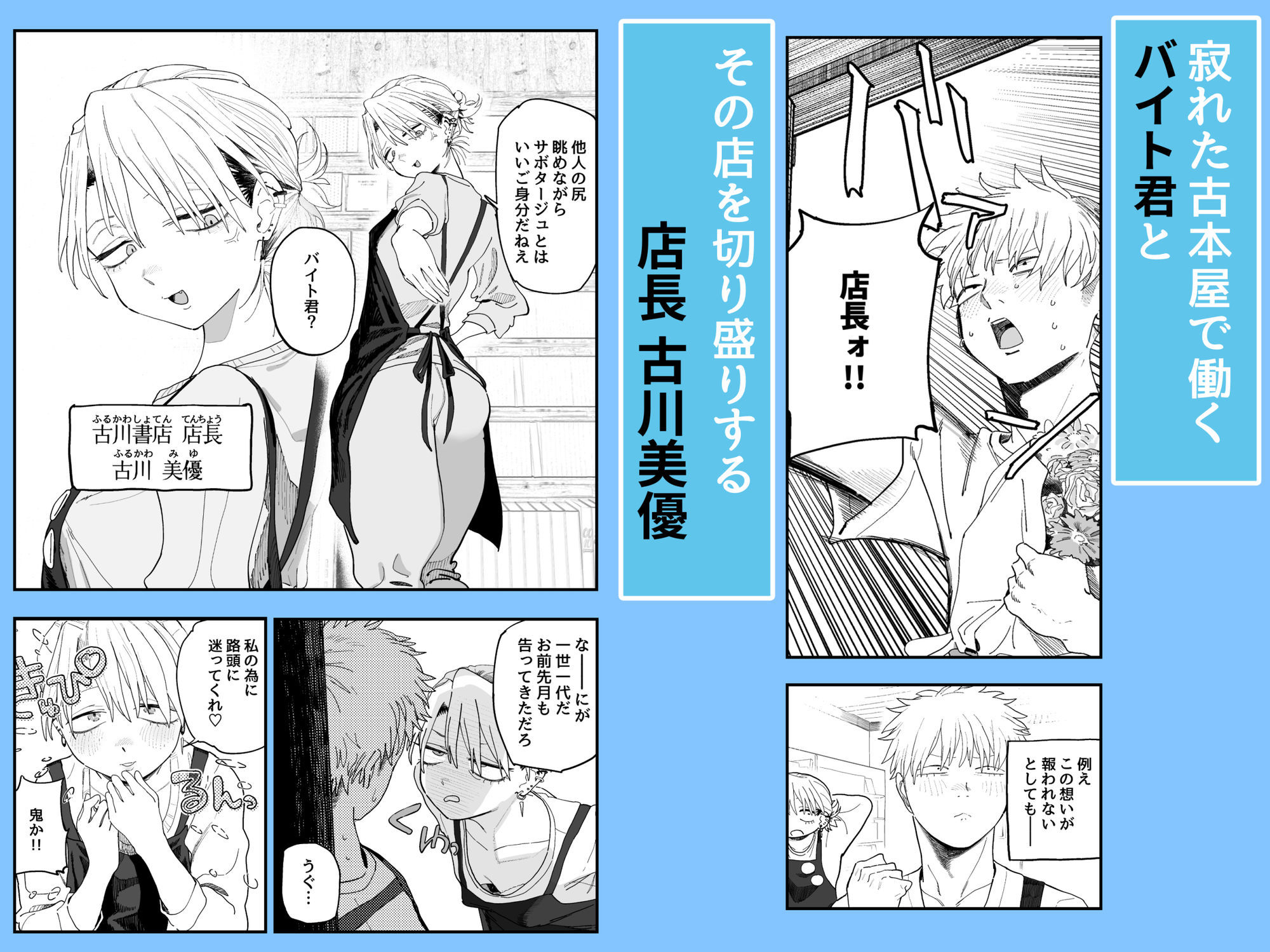 サンプル画像1