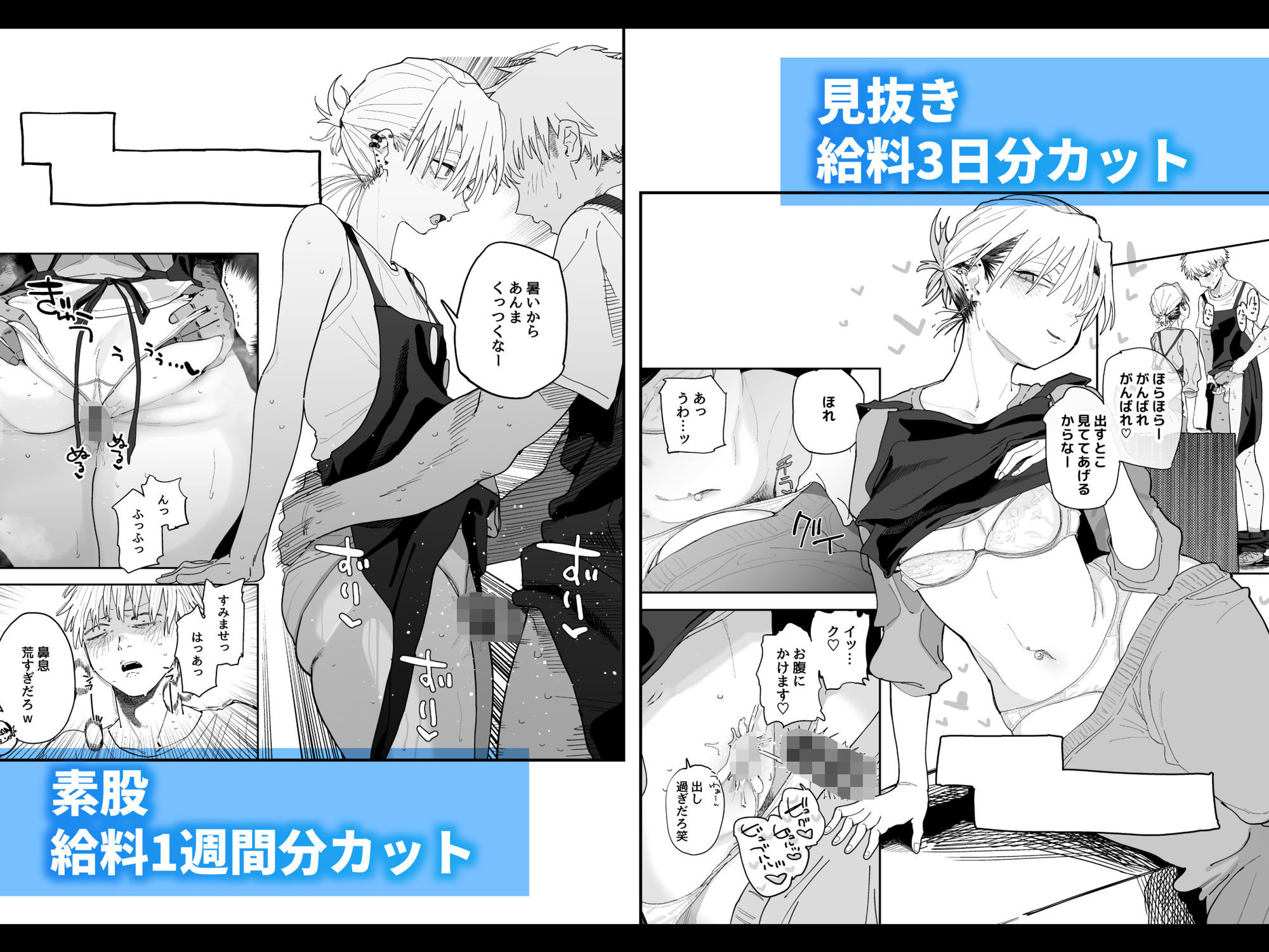 サンプル画像5