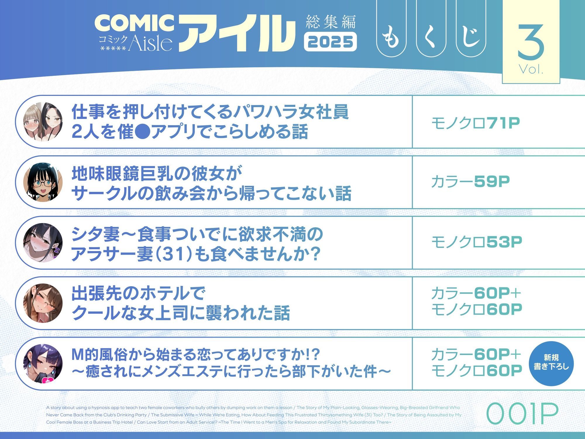 サンプル画像1