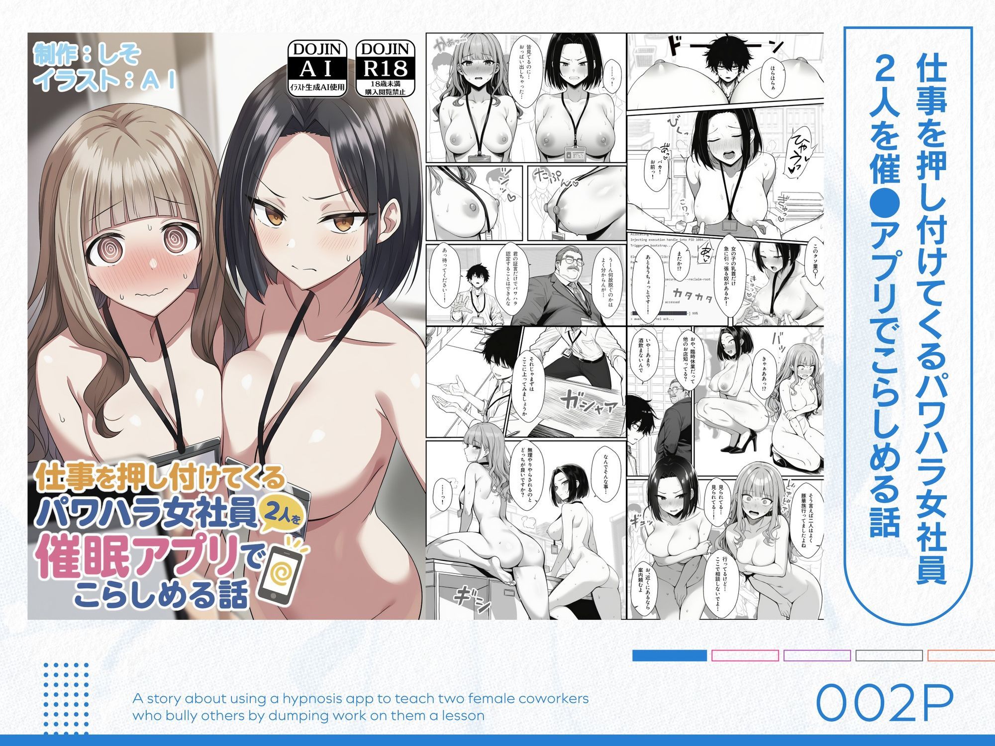 サンプル画像2