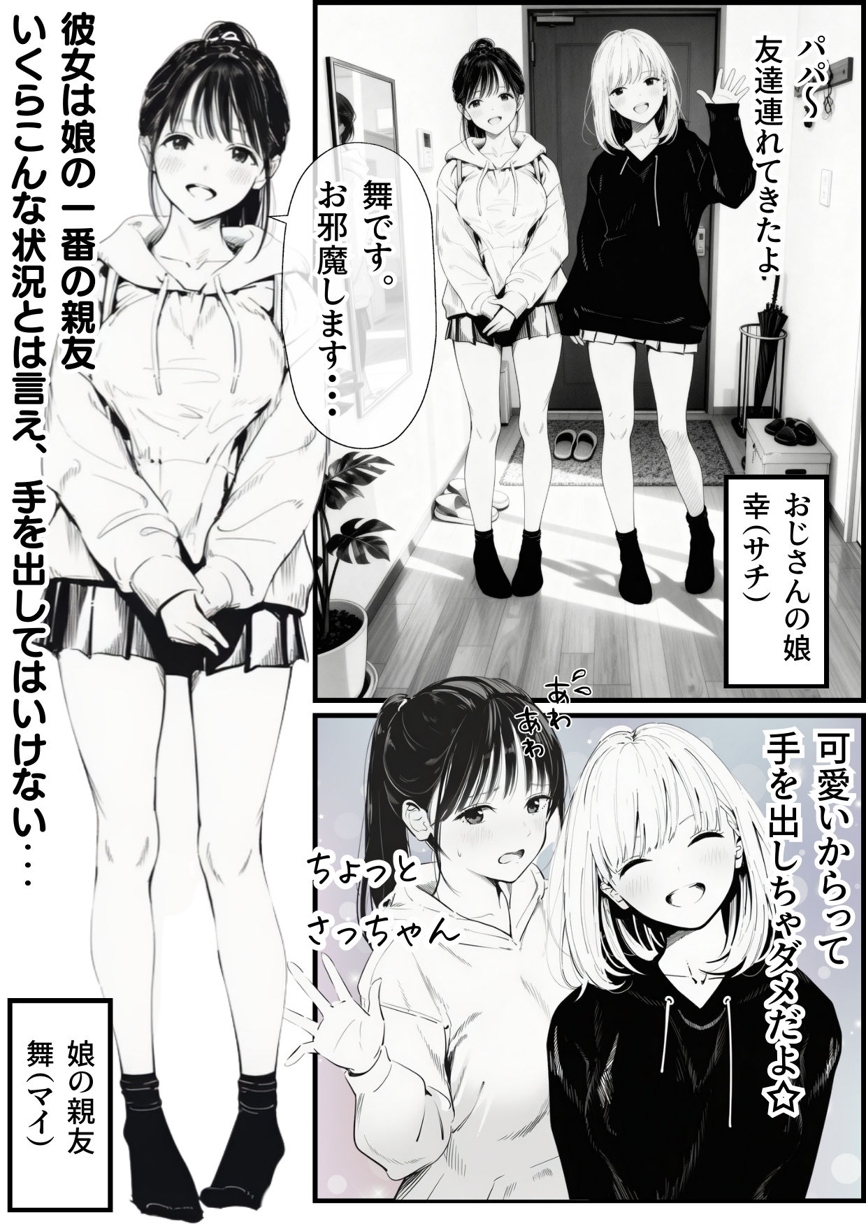 サンプル画像2