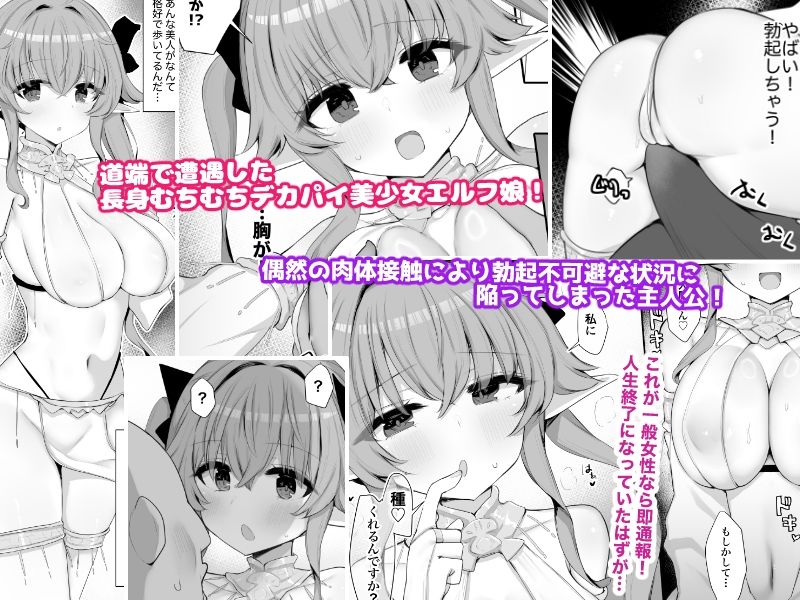 サンプル画像2