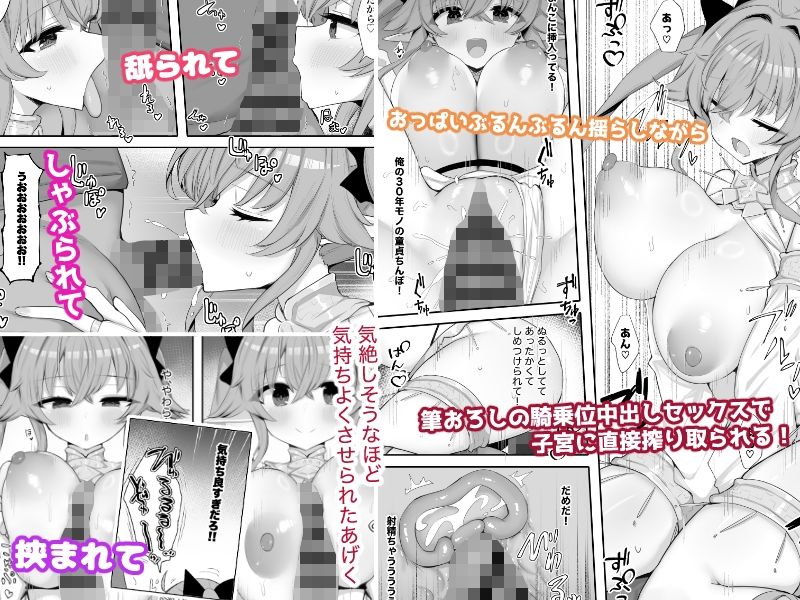サンプル画像3