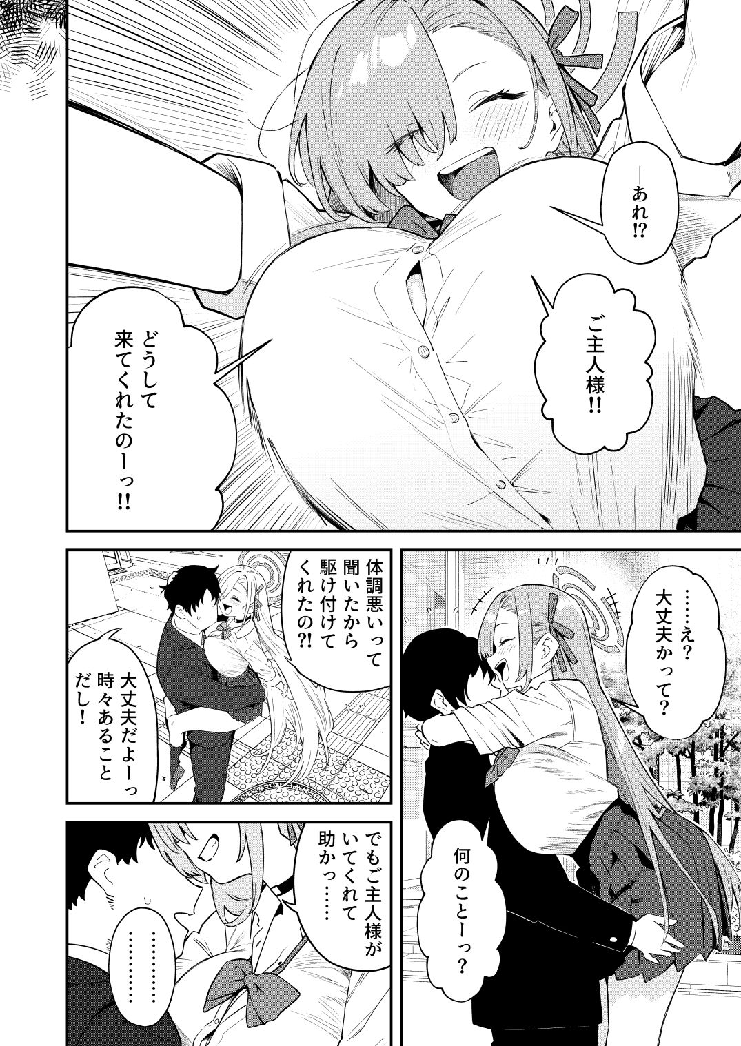 サンプル画像1