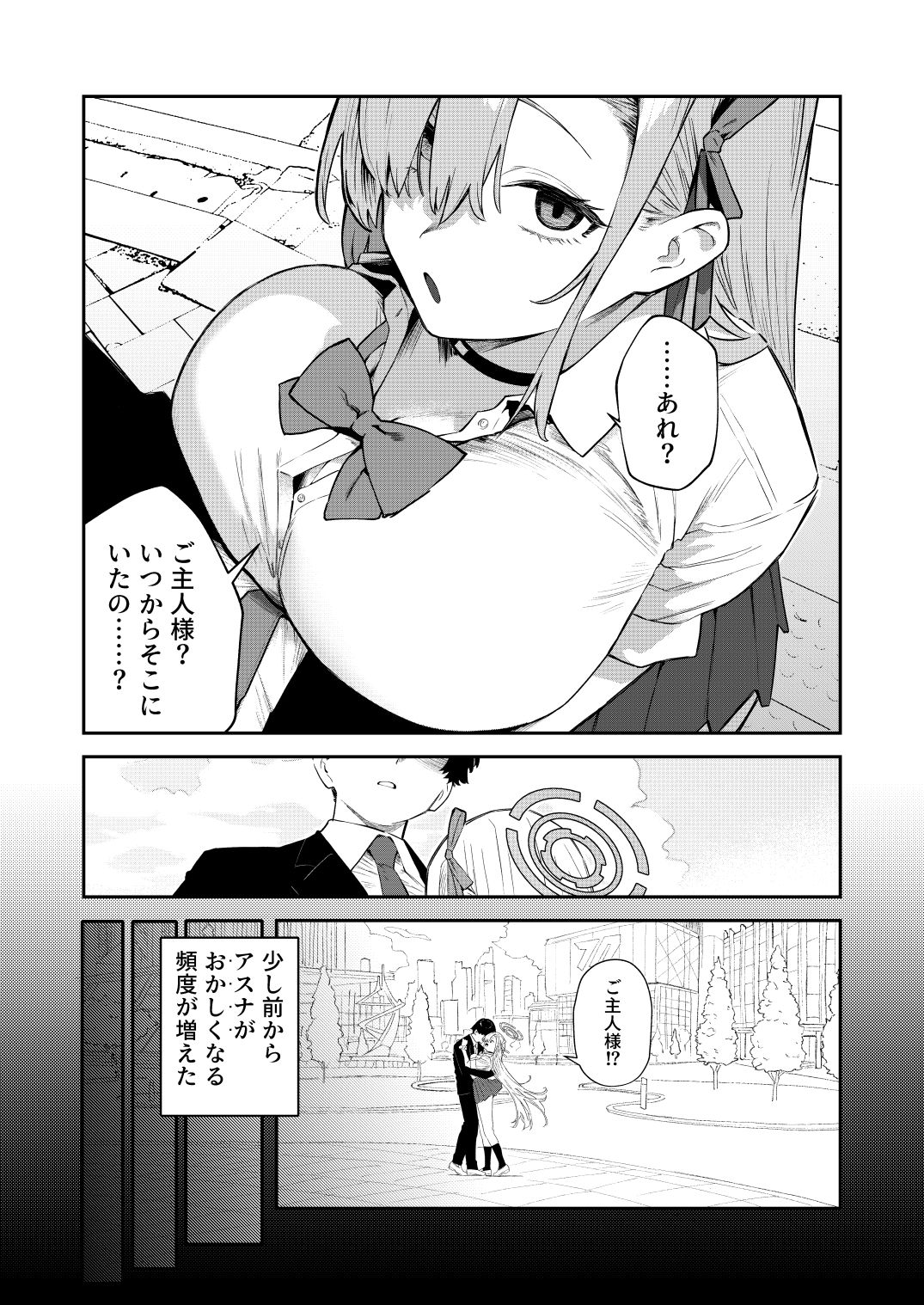 サンプル画像2