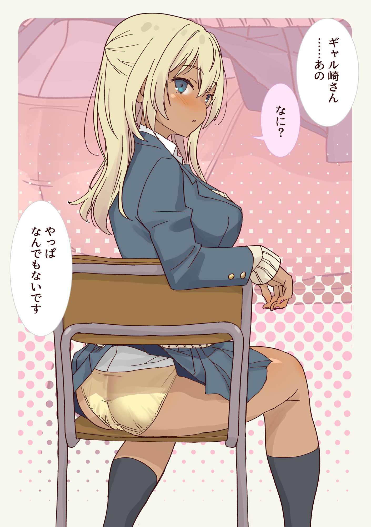 サンプル画像5