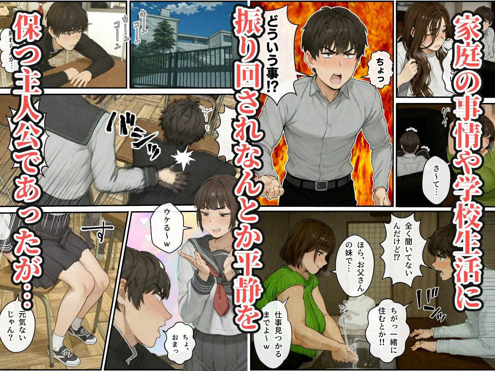 サンプル画像4