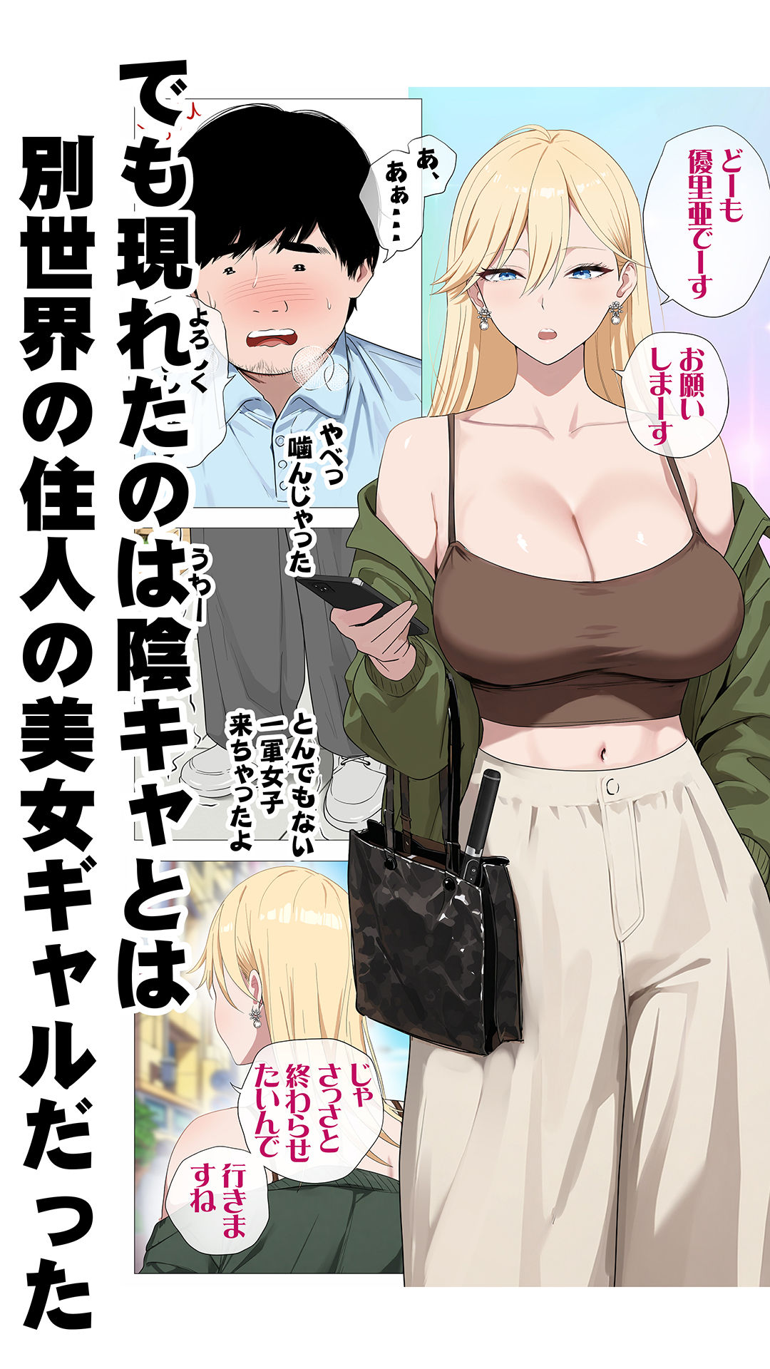 サンプル画像3