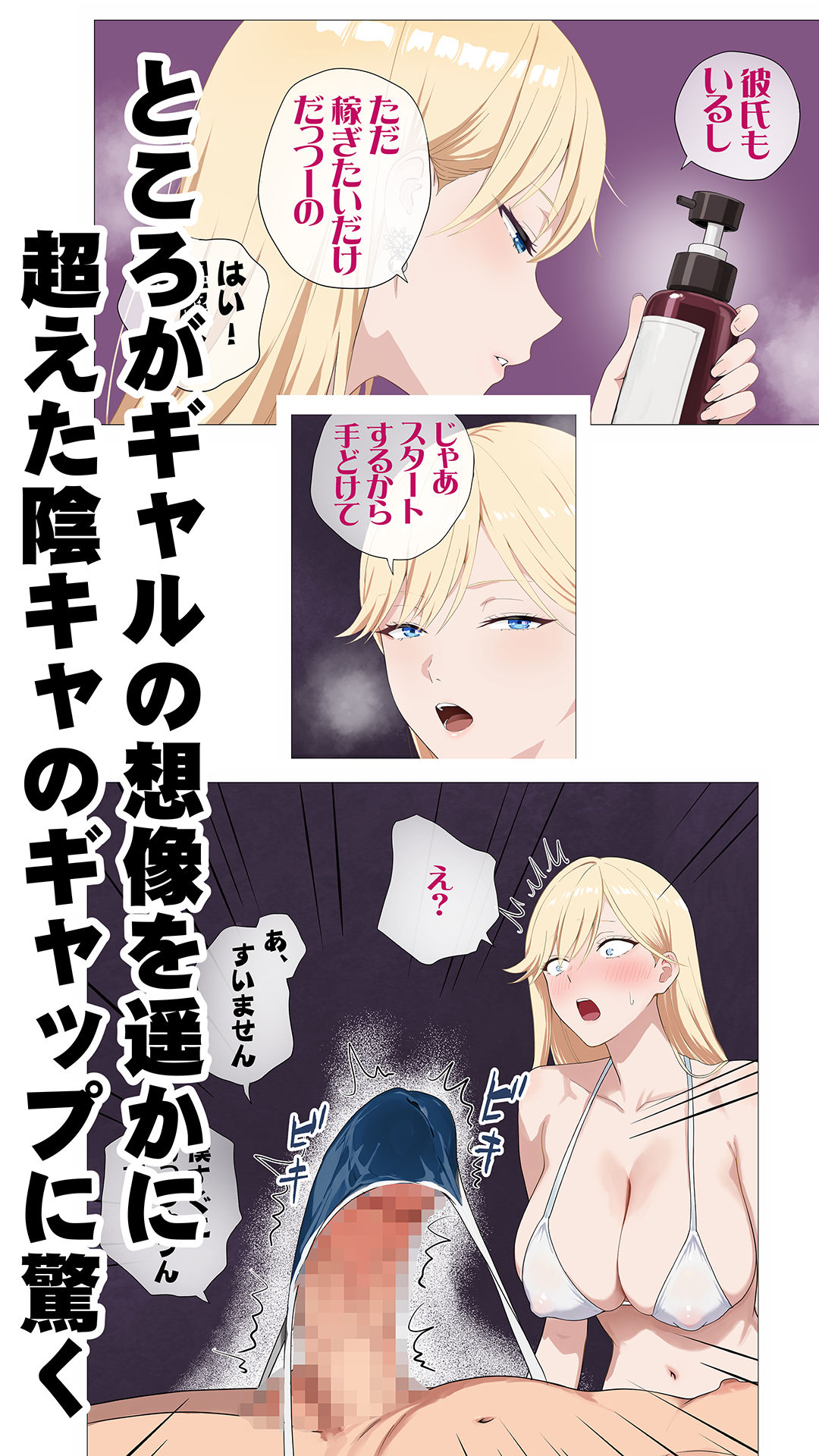 サンプル画像5