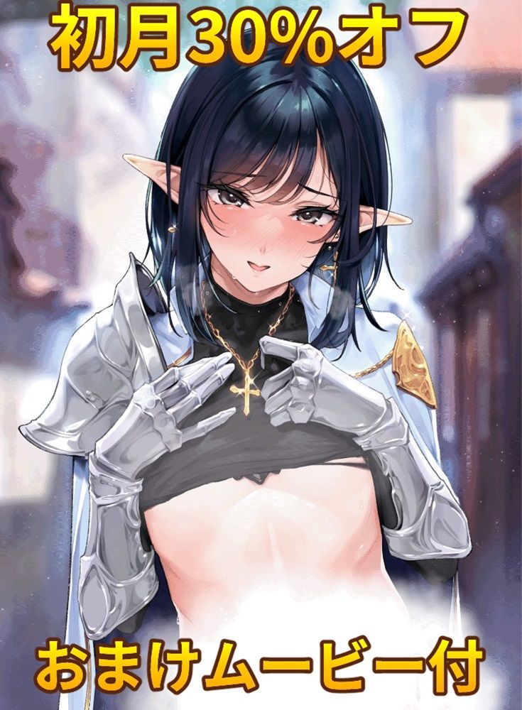 サンプル画像4