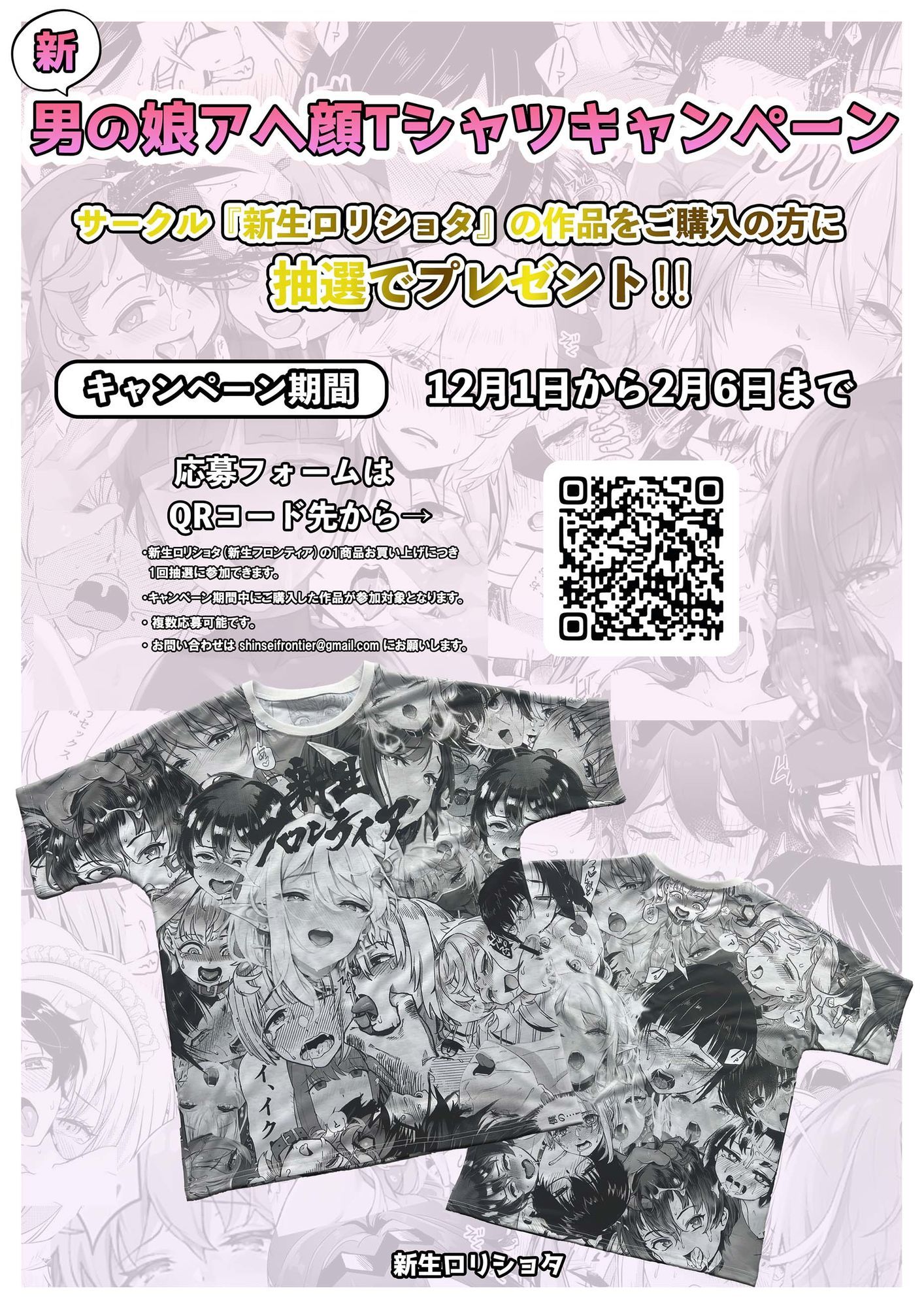 サンプル画像5