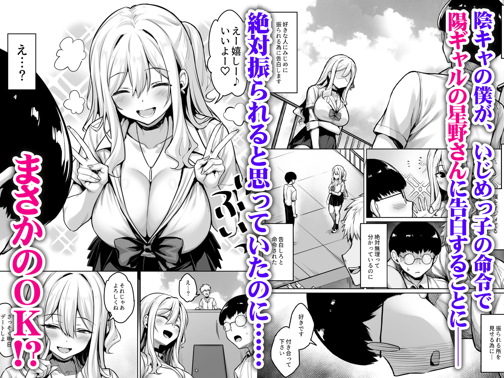 サンプル画像1