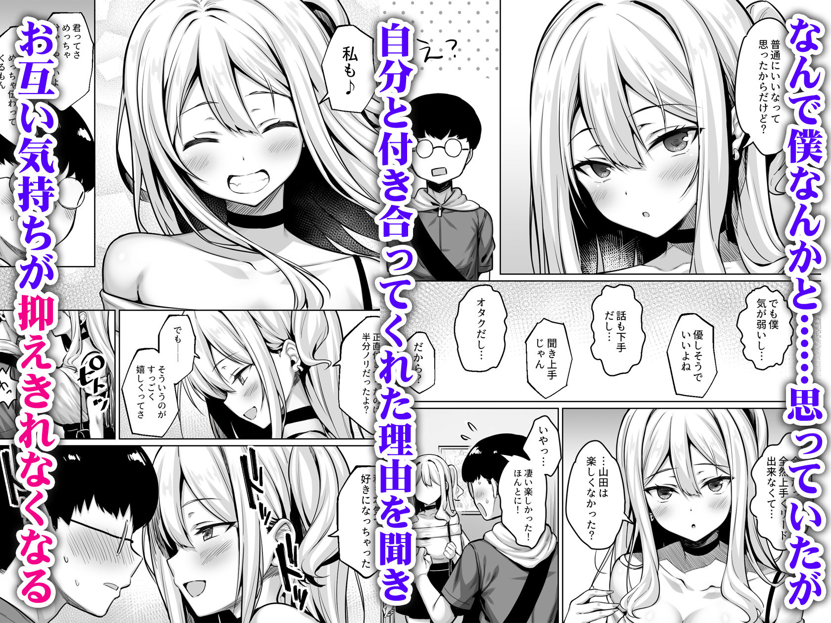 サンプル画像3