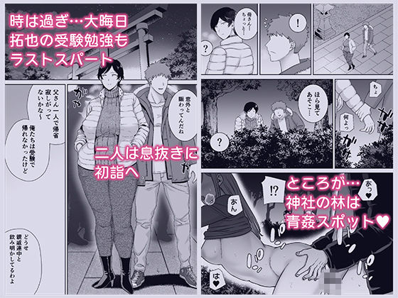 サンプル画像1
