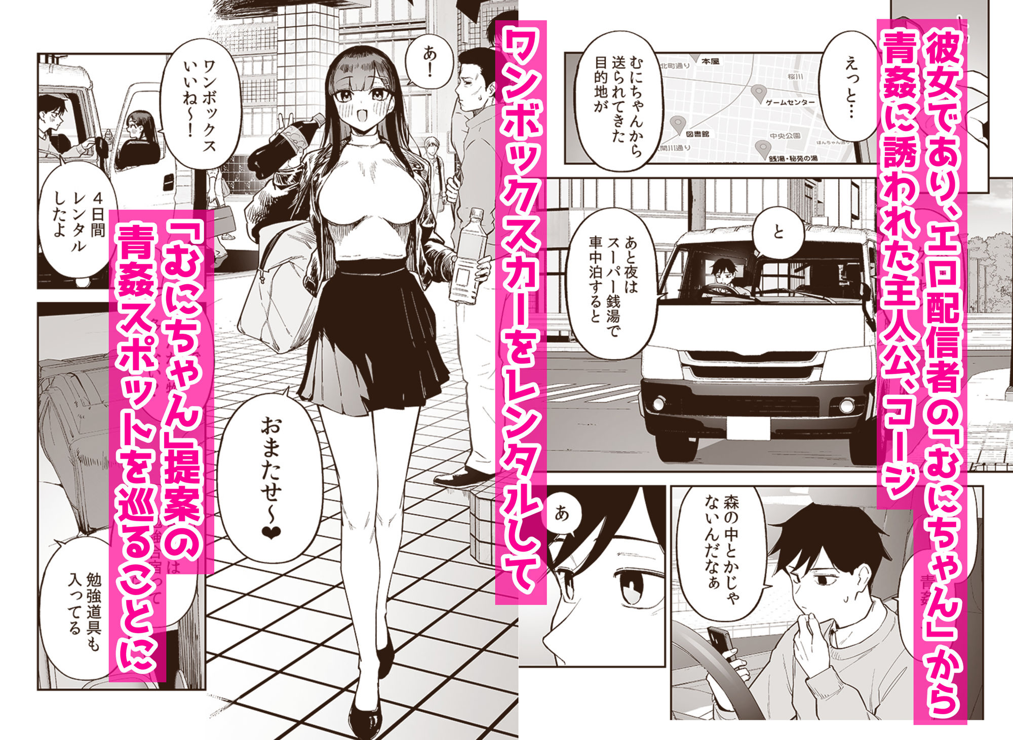 サンプル画像2