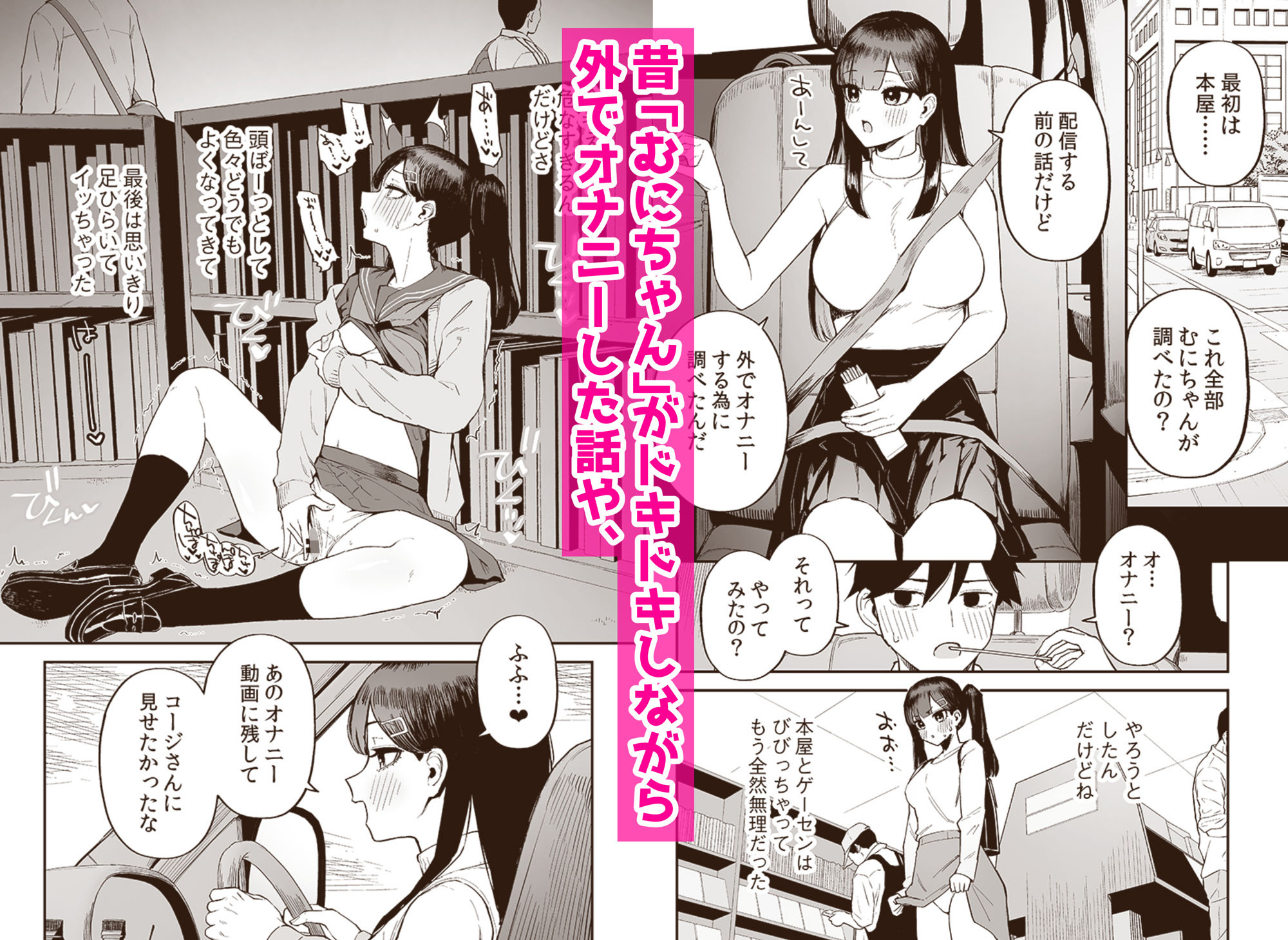 サンプル画像3