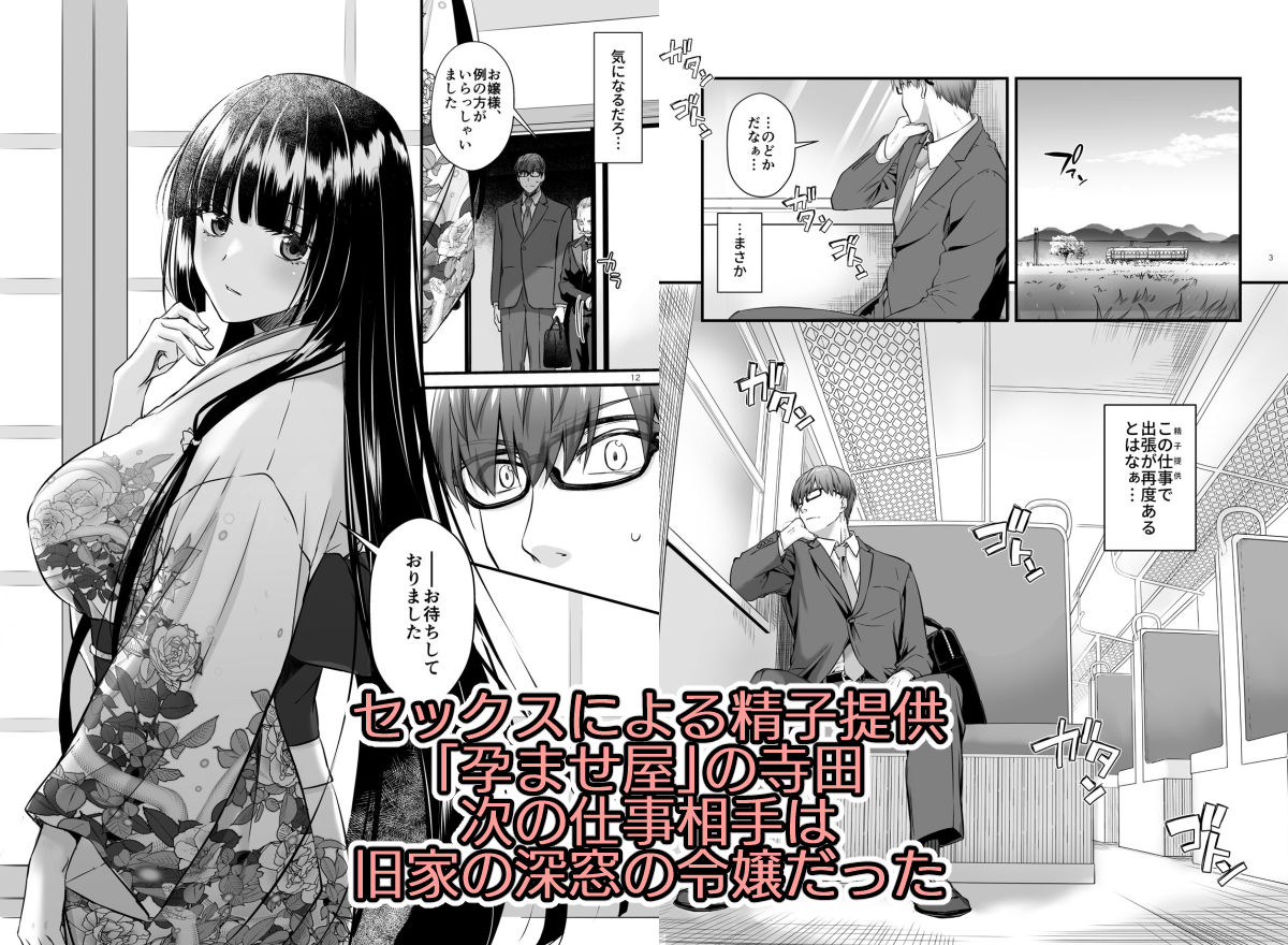サンプル画像1