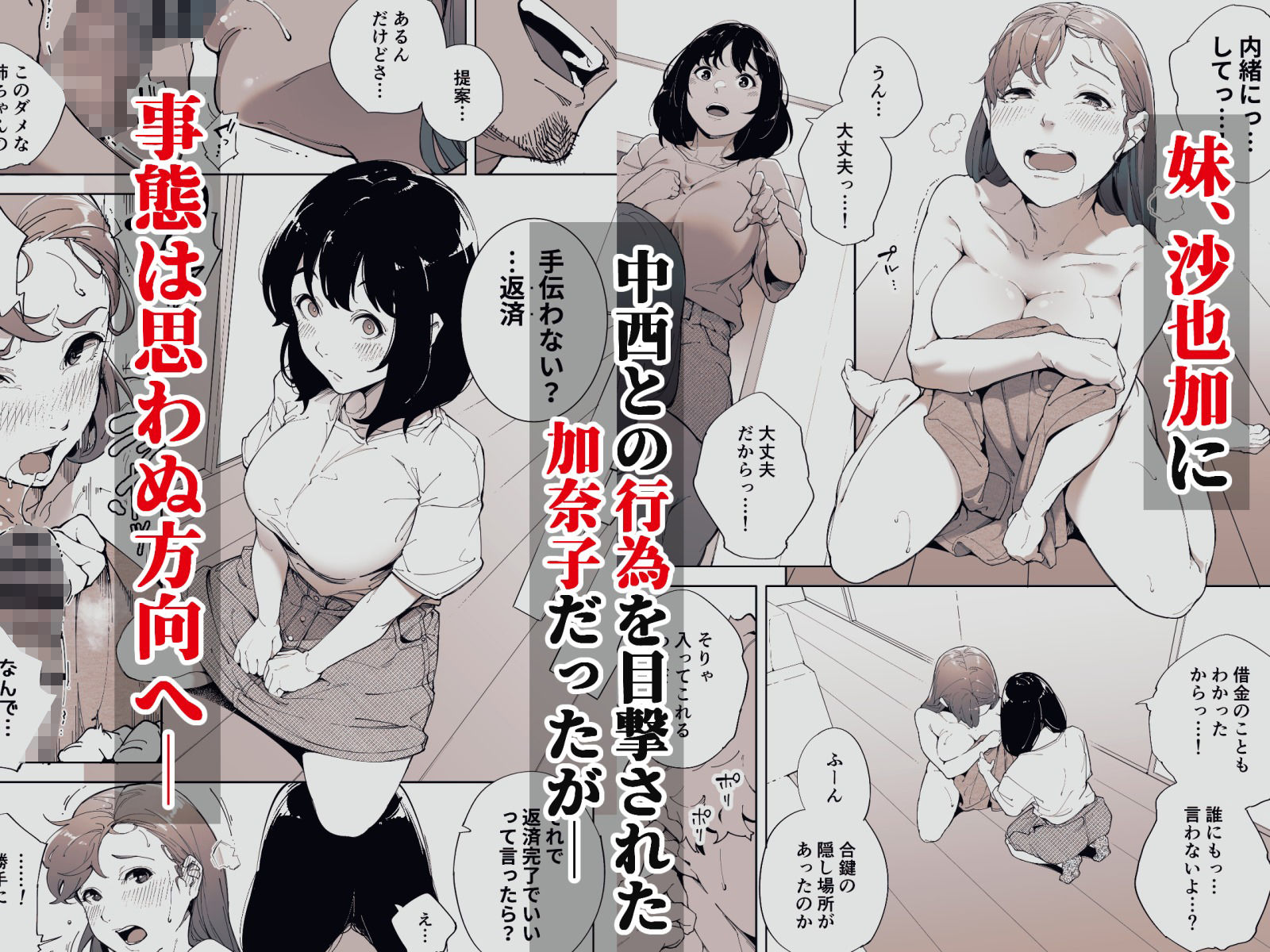 サンプル画像1