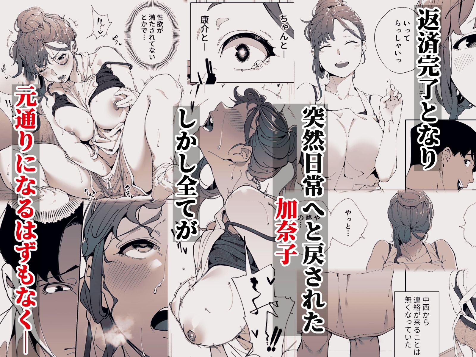 サンプル画像5