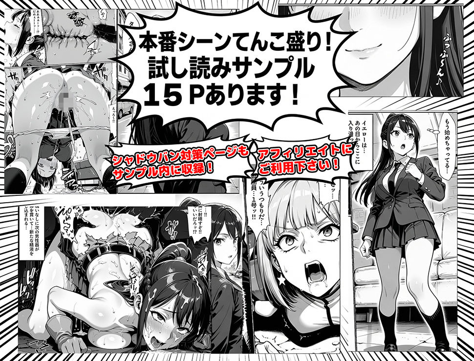 サンプル画像3