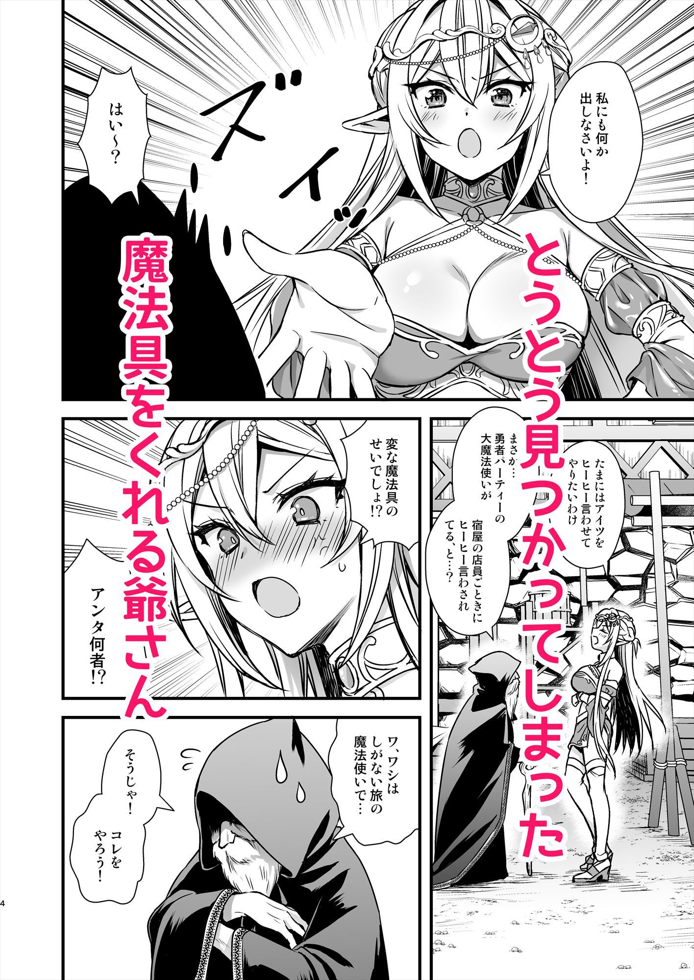 サンプル画像1
