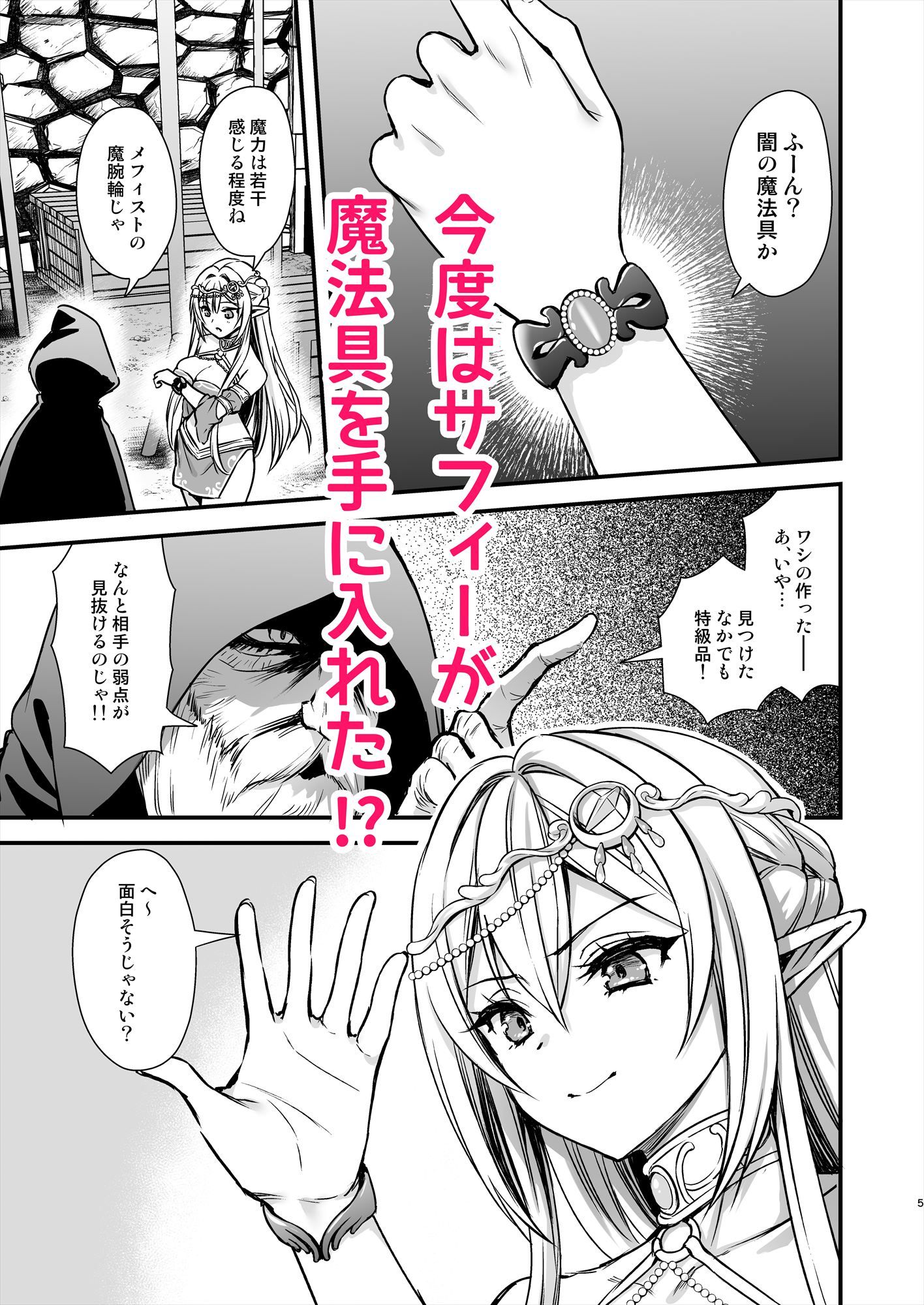 サンプル画像2