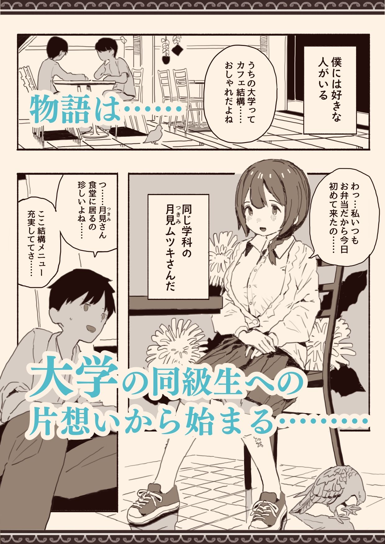 サンプル画像2