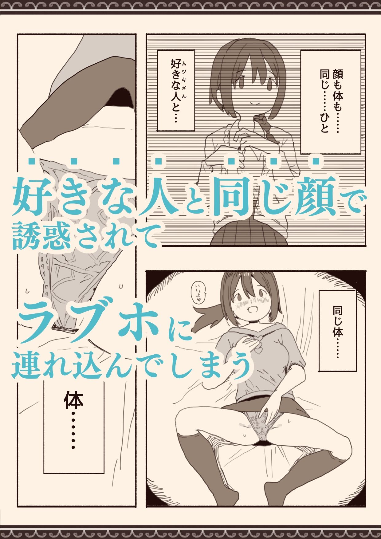 サンプル画像4